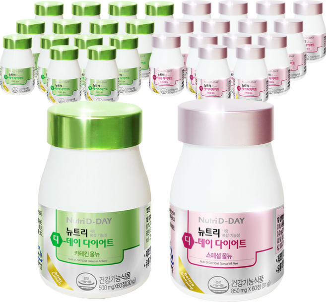 뉴트리디데이 다이어트 스페셜 올뉴 60정 x 1p + 카테킨 올뉴 60정 x 1p, 15세트