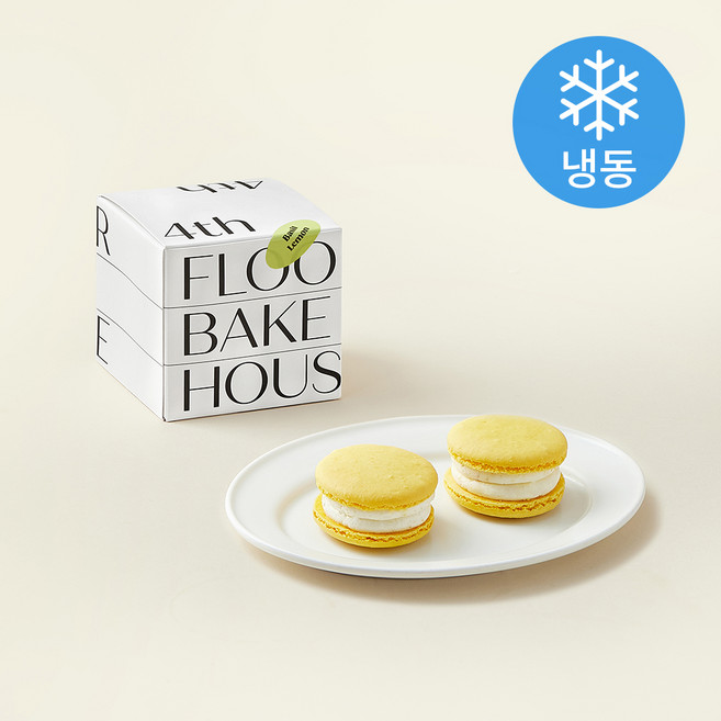 사층빵집 골든 시트러스 마카롱 (냉동), 30g, 1개, 2개입