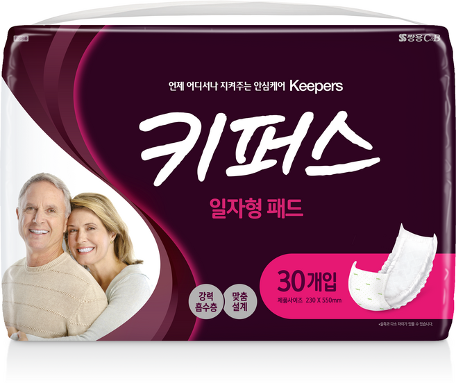 키퍼스 성인용 일자형 패드, 30매입, 1개