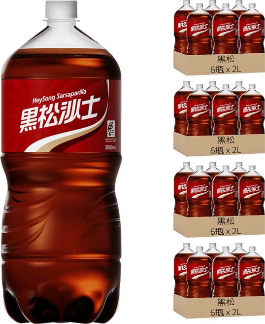 黑松 沙士, 2L, 24瓶