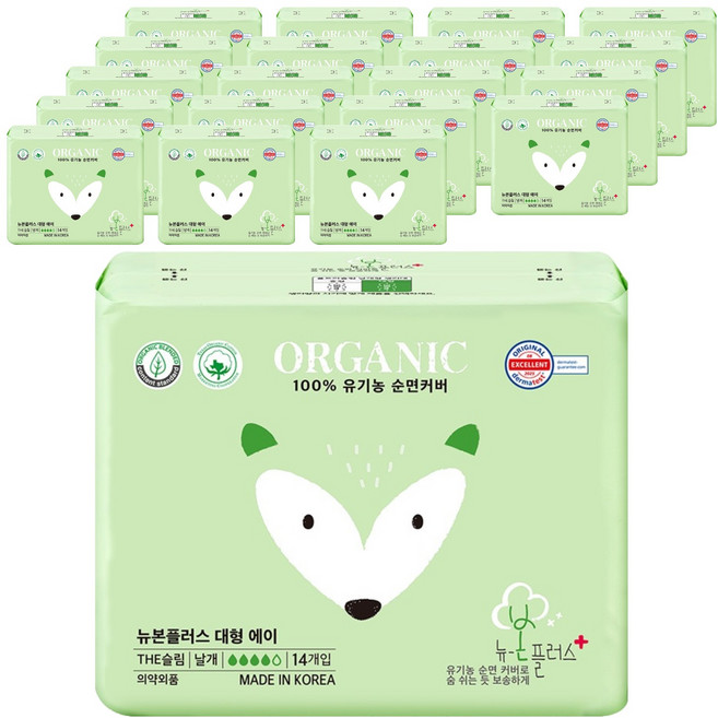 유기농본 뉴본플러스 슬림한 생리대, 대형, 12개입, 20개