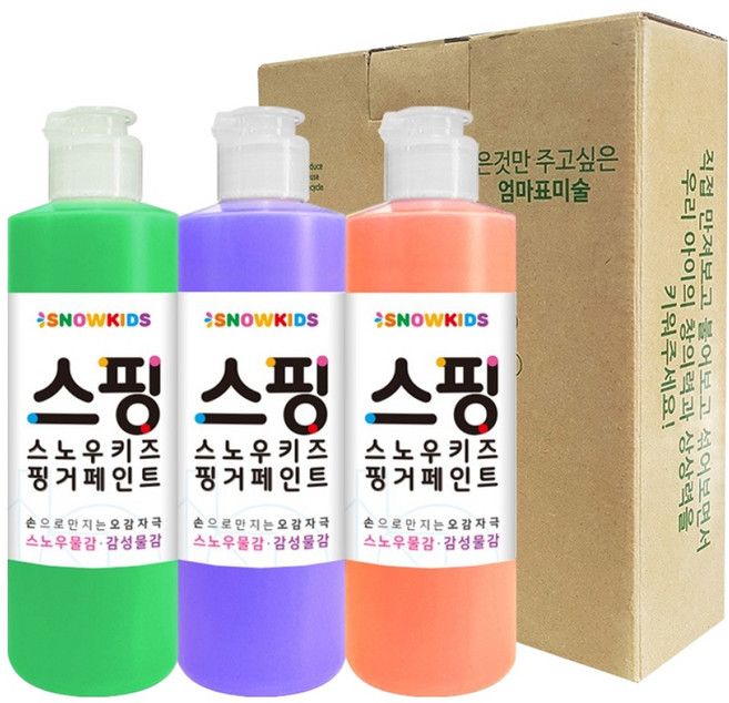 스노우키즈 스노우물감, 250ml, 3색