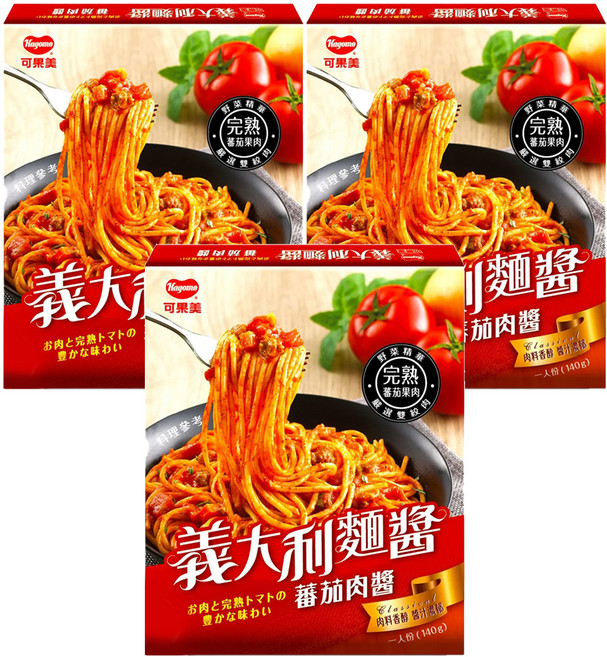 KAGOME 可果美 義大利麵醬 蕃茄肉醬 真實蕃茄原味, 140g, 3盒
