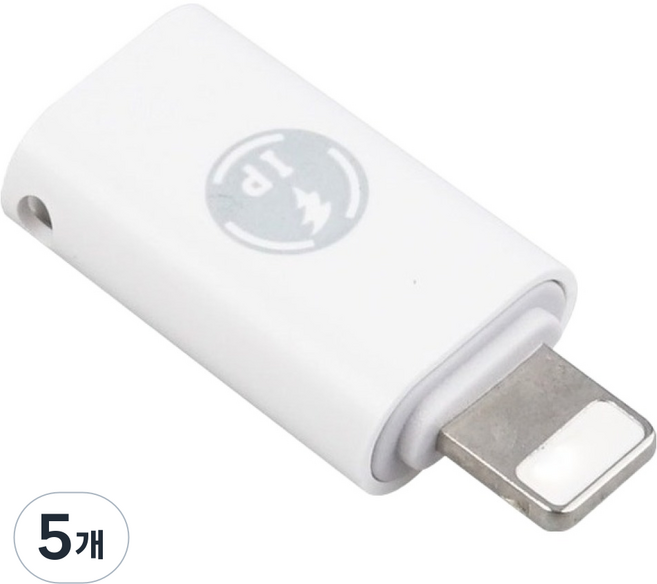 컴스 USB 3.1 Type C 젠더 C타입 to 8핀 iOS, JA320, 5개
