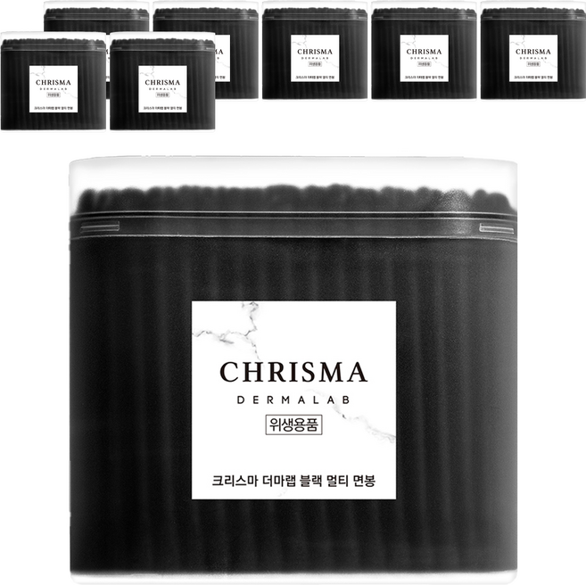 크리스마 더마랩 블랙 멀티 면봉, 200개입, 8개