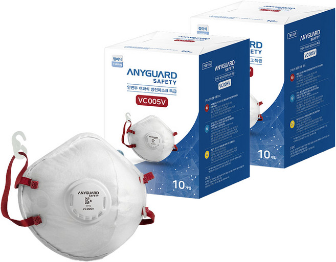 애니세이프 접이식 특급 방진마스크 VC005V 10p, 2개, 화이트