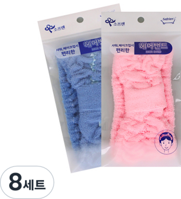 소프렌 주름 헤어밴드, 랜덤 발송, 8세트