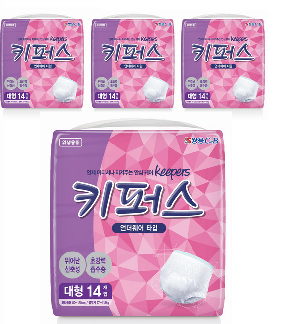 키퍼스 남녀공용 팬티 성인기저귀, 대형, 14개입, 4개
