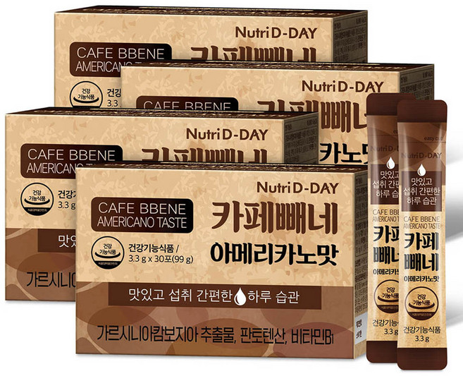 Nutri D-DAY 藤黃果孅萃咖啡隨身包 美式咖啡口味 30條入, 99g, 4盒