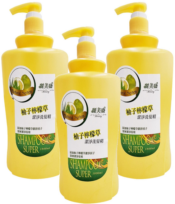 麗美盛 柚子檸檬洗髮乳, 1.8L, 3瓶