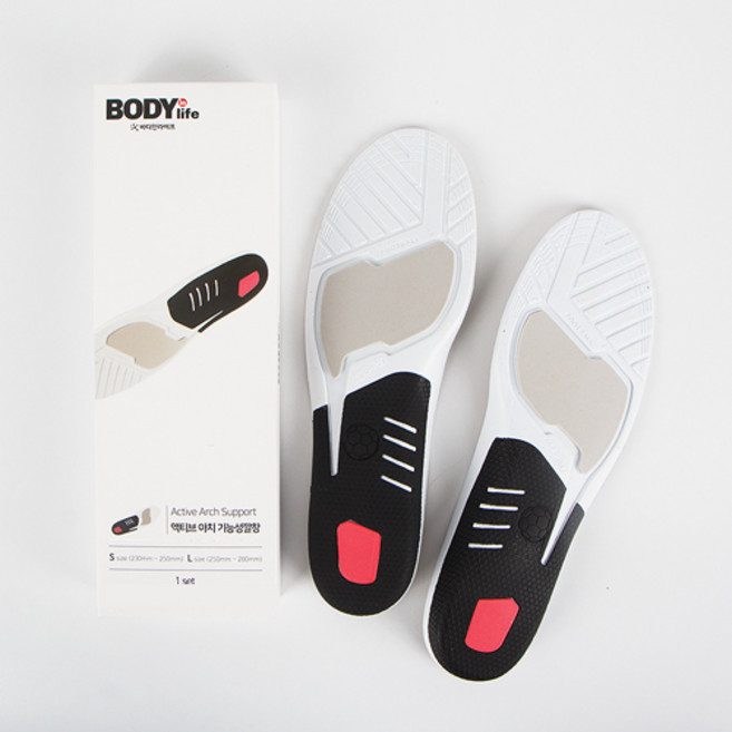 BodyInLife 男女通用足弓機能鞋墊2入組
