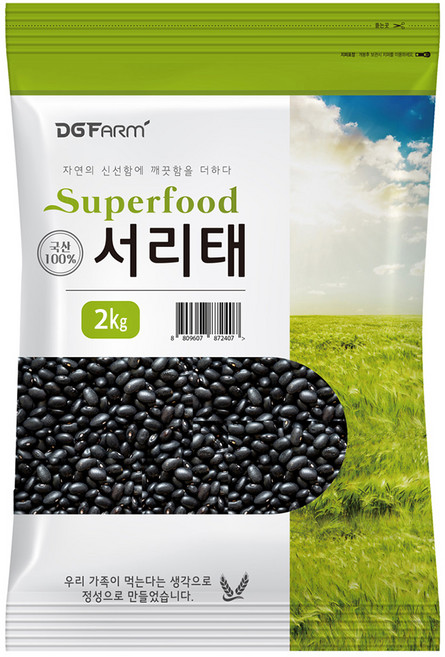 건강한밥상 국산 서리태, 2kg, 1개