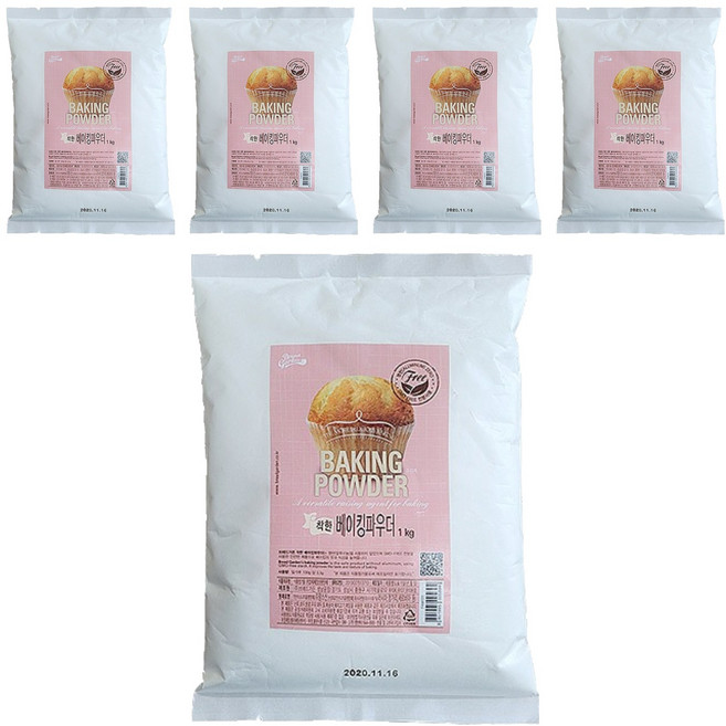 Breadgarden無鋁優質泡打粉, 5個, 1kg