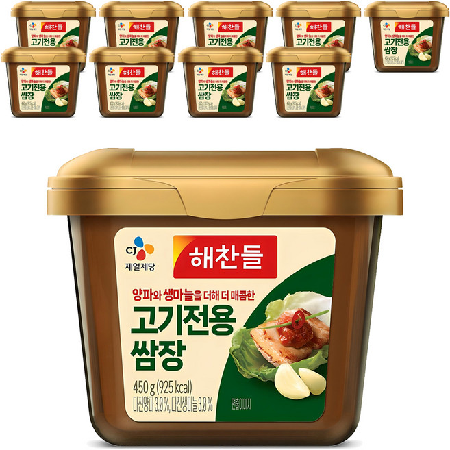 해찬들 고기전용 쌈장, 450g, 10개