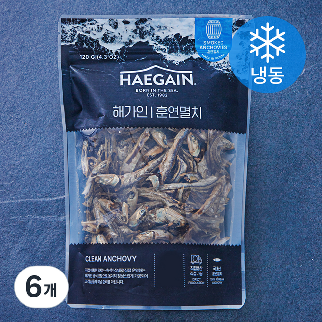 해가인 훈연멸치 (냉동), 6개, 120g