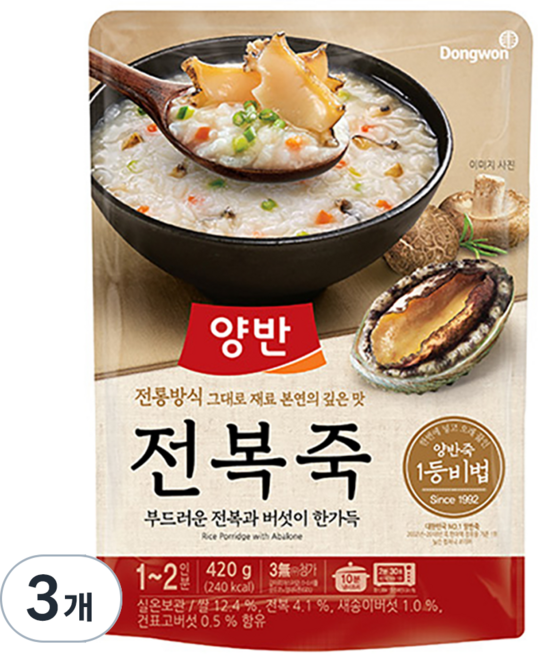양반 전복 즉석죽, 420g, 3개