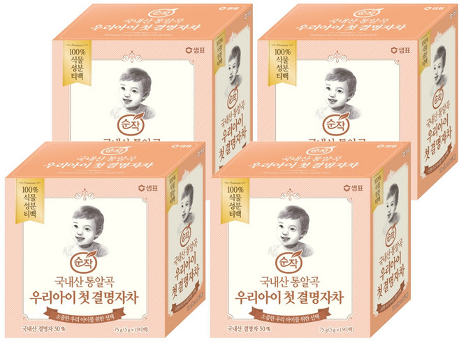 순작 우리아이 첫 결명자차, 75g, 4개