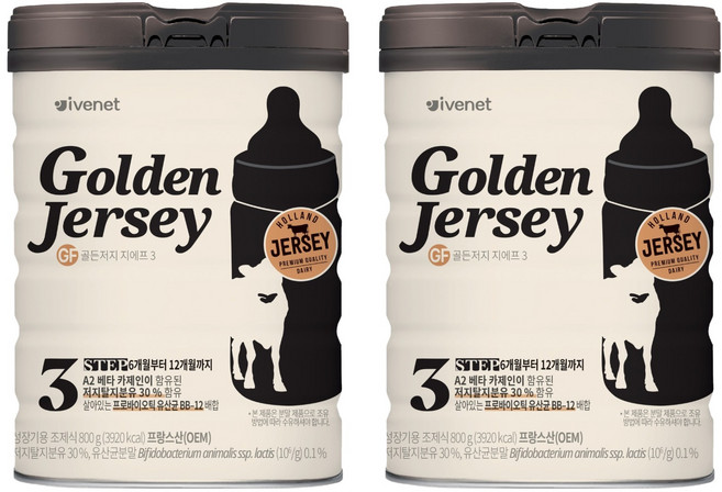 아이배냇 골든저지 GF 분유 3단계, 800g, 2개