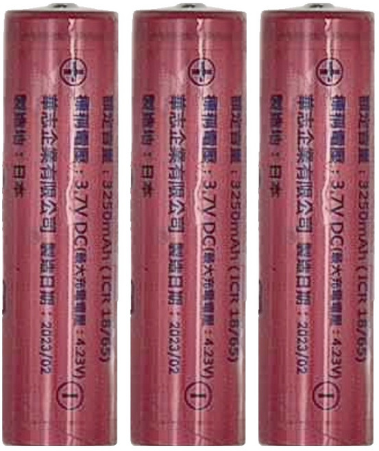 PRO-WATT 華志 18650鋰電池 3250mah PW-18650-SA-3250 直徑18 x 65mm, 3顆, 1入