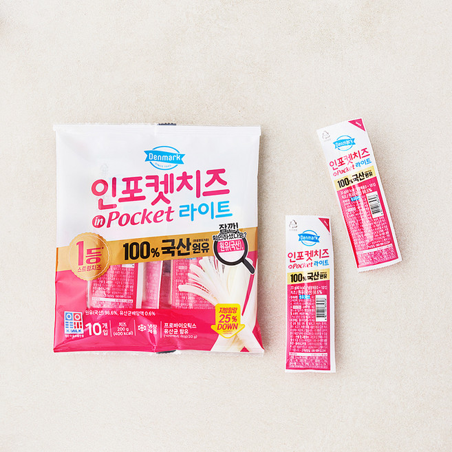 덴마크 인포켓치즈 라이트, 20g, 10개입, 1개