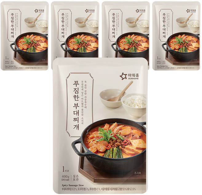 OURHOME 愛味弘 部隊鍋, 400g, 5包