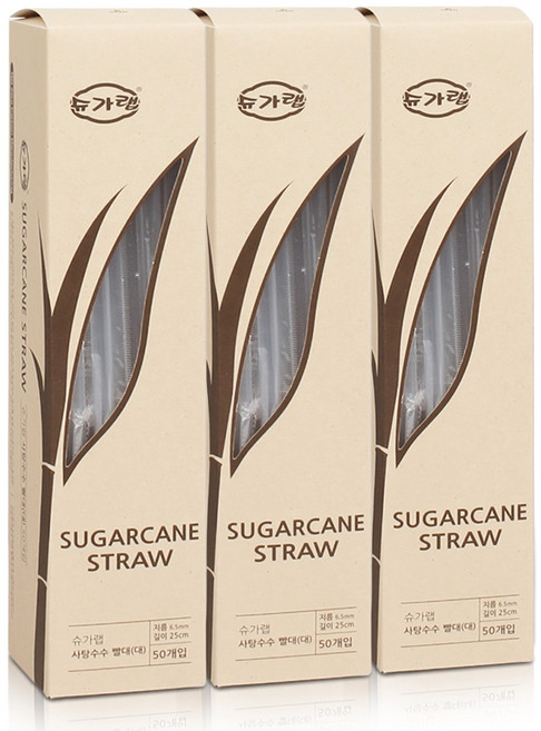 슈가랩 사탕수수 빨대 대, 50개입, 3개