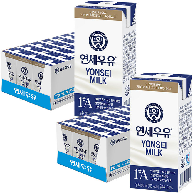 연세우유 흰우유, 190ml, 48개