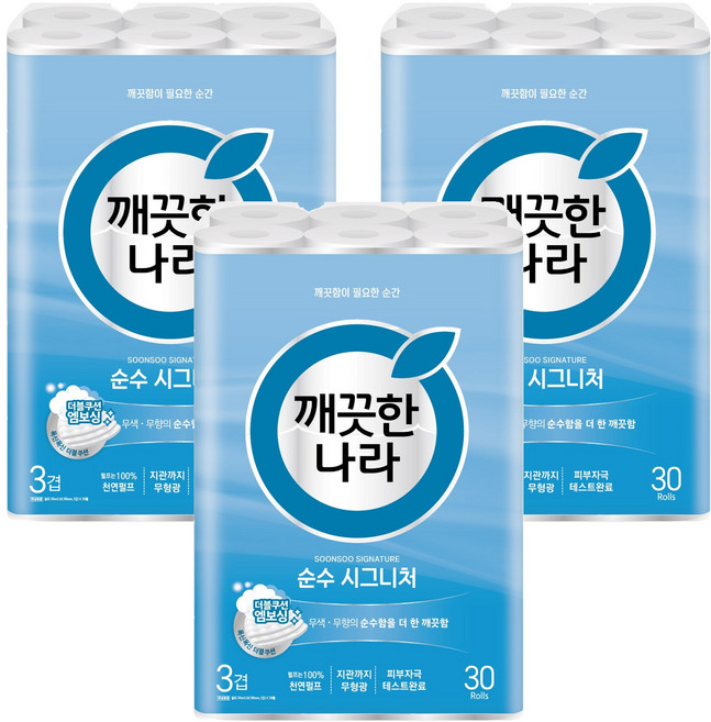 깨끗한나라 순수 시그니처 천연펄프 3겹 화장지, 30m, 30롤, 3개