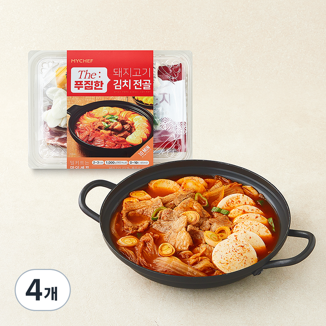 마이셰프 THE 푸짐한 돼지고기 김치전골 밀키트 2~3인분, 1kg, 4개
