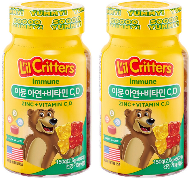 릴크리터스 이뮨 아연+비타민 C D, 150g, 2개