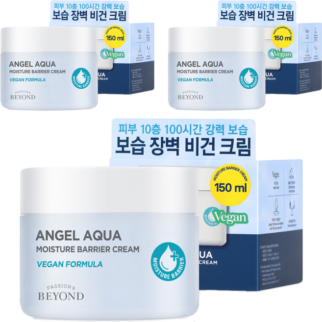 비욘드 엔젤 아쿠아 보습 장벽 크림, 150ml, 3개