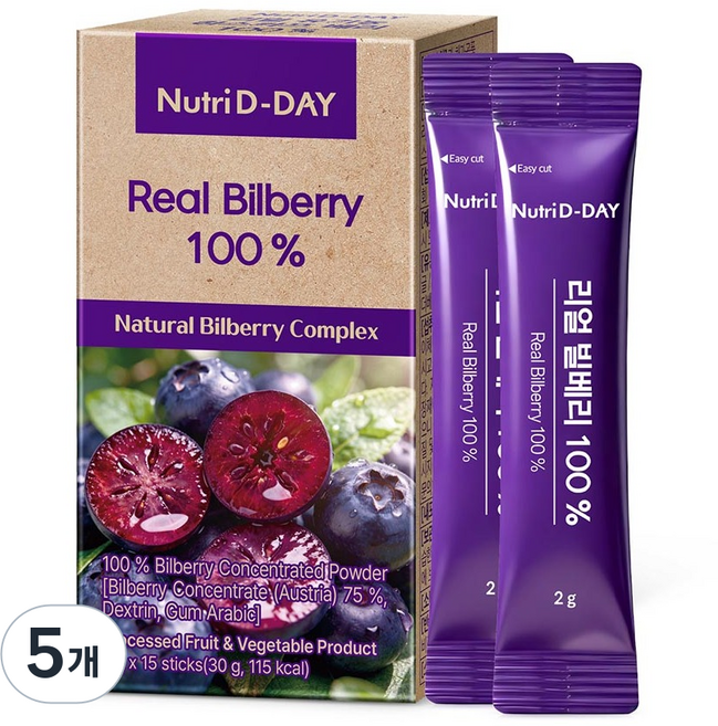 뉴트리디데이 리얼 빌베리 100% 15p, 30g, 5개