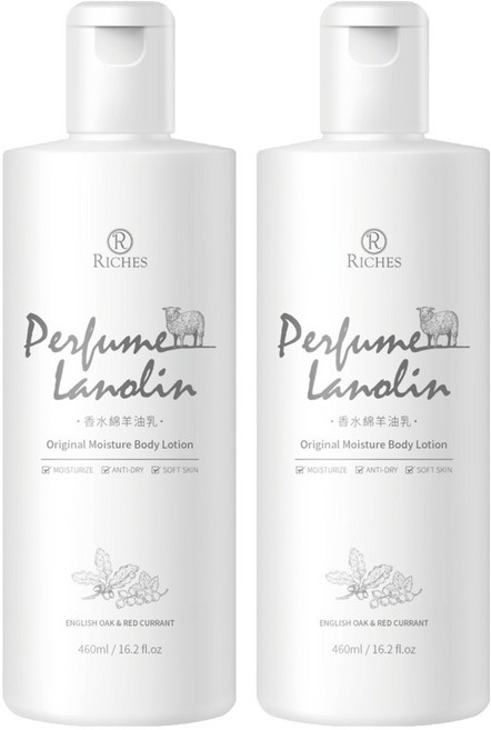 RICHES 香水綿羊油, 460ml, 2入