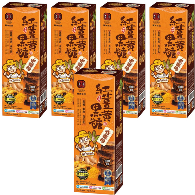 豐滿生技 紅薑黃黑糖 老薑母, 10g, 18個, 5盒
