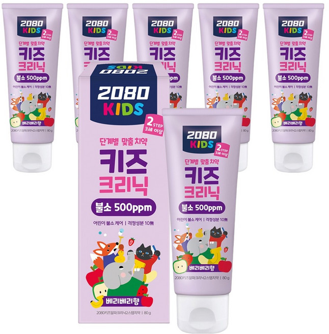 2080 키즈알파크리닉 2스텝 치약, 80g, 6개