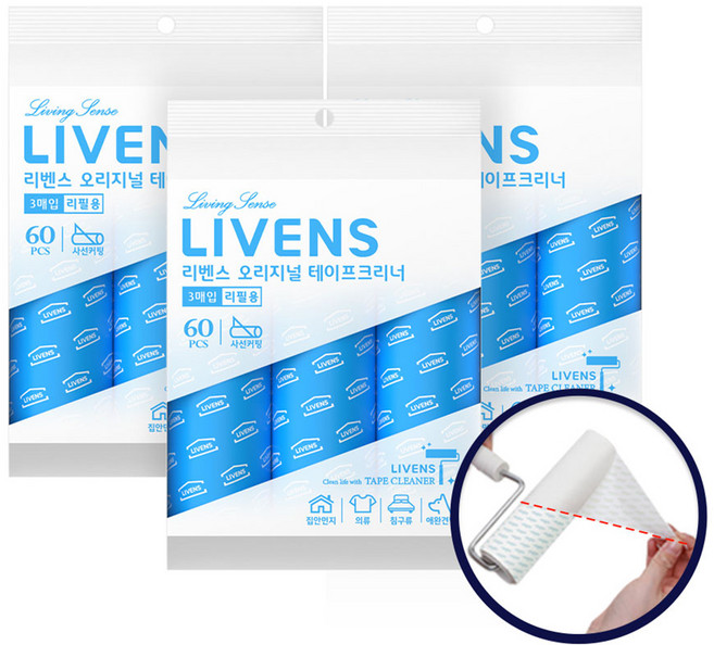리벤스 사선컷팅 테이프클리너 리필 3개입, 3세트