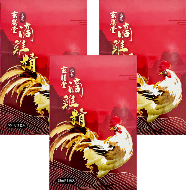 玄膳堂 滴雞精 台灣黑羽土雞精華 保留食材原味與營養, 165ml, 3盒