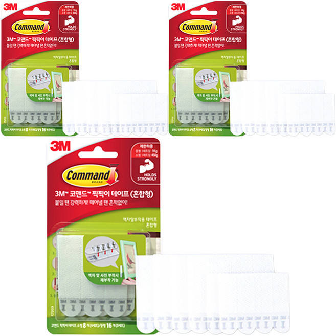 코맨드 찍찍이 테이프 혼합형, 3개