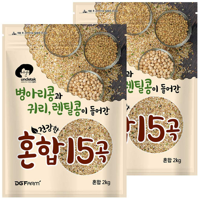 엉클탁 병아리콩과 귀리 렌틸이 들어간 혼합 15곡, 2kg, 2개