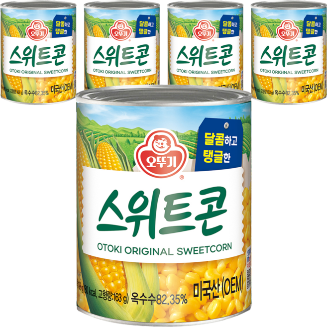 오뚜기 스위트콘 통조림, 198g, 5개