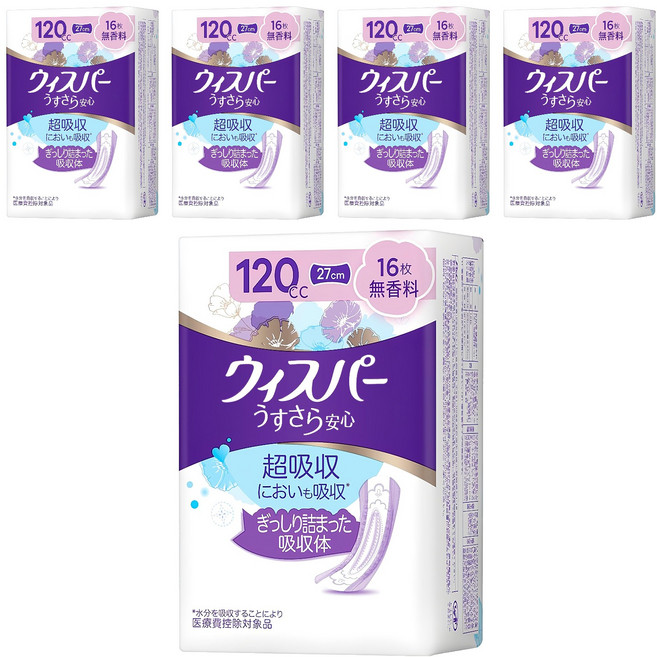 whisper 好自在 日本原裝進口 舒爽超吸收成人護墊 成人尿布 無香 120cc 無翼型, 27cm, 16片, 5包