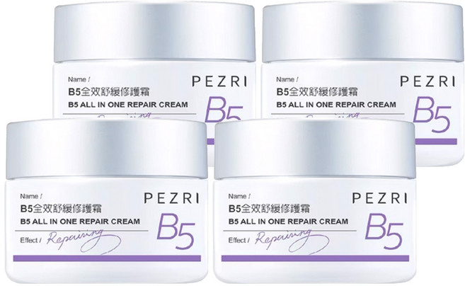 PEZRI 派翠 B5全效舒緩修護霜 50g 深層修護、舒緩保濕 男女適用, 4罐