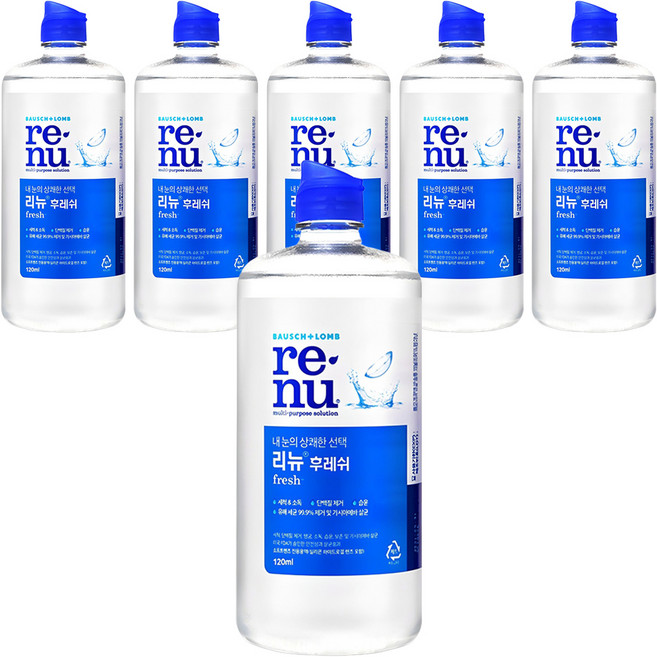 리뉴 후레쉬 렌즈 세정액, 120ml, 6개