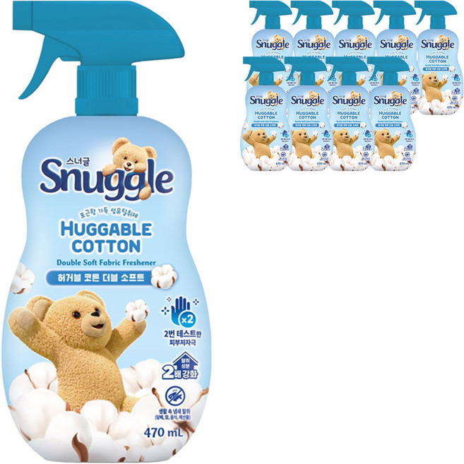 스너글 허거블 코튼 더블 소프트 섬유탈취제 본품, 470ml, 10개