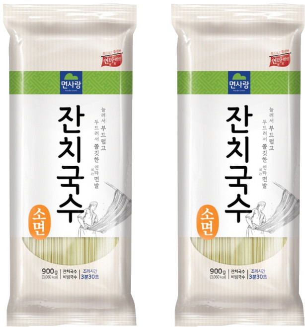 면사랑 잔치국수 소면, 900g, 2개