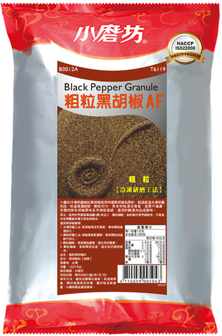 小磨坊 粗粒黑胡椒AF, 1kg, 1包
