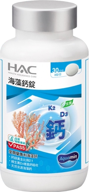 永信藥品 HAC 海藻鈣錠, 90顆, 1罐