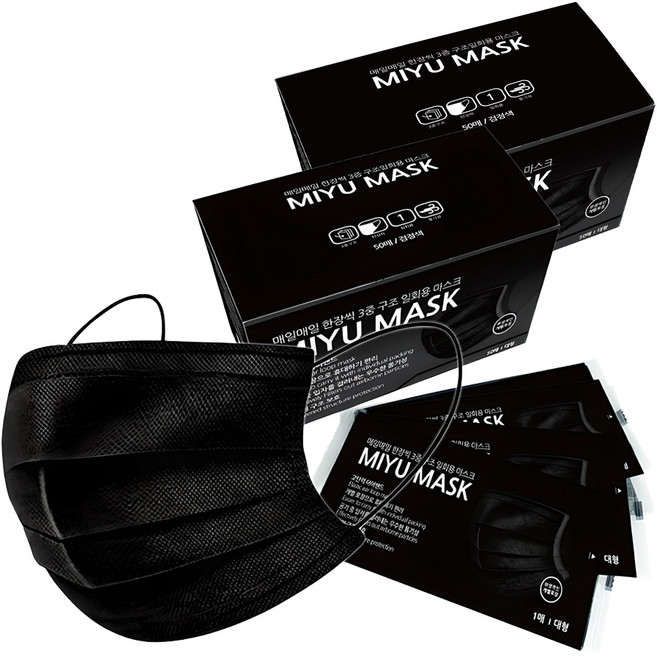 마메 미유 개별포장 3중구조 일회용 마스크 성인용, 50개입, 2개, 블랙