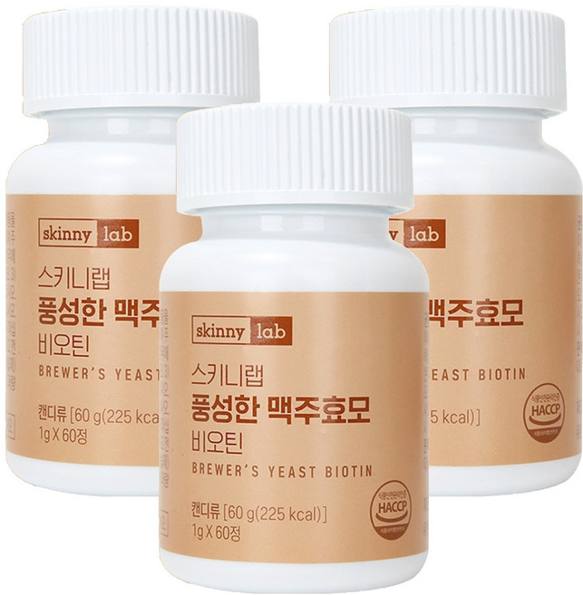 스키니랩 풍성한 맥주효모 비오틴, 60정, 3개