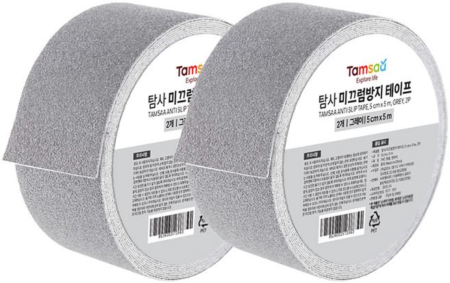 탐사 미끄럼방지 테이프 5cm x 5m, 2개